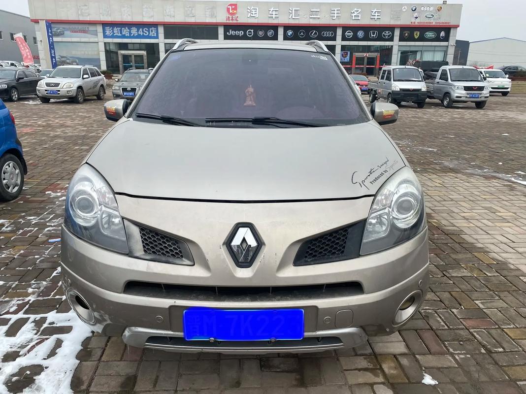 东莞181日产汽车与雷诺的合作，哈弗的低能耗柴油动力技术